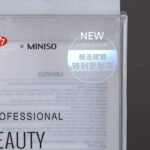 PET PVC Plastic Folding Beauty Box - 图片 6