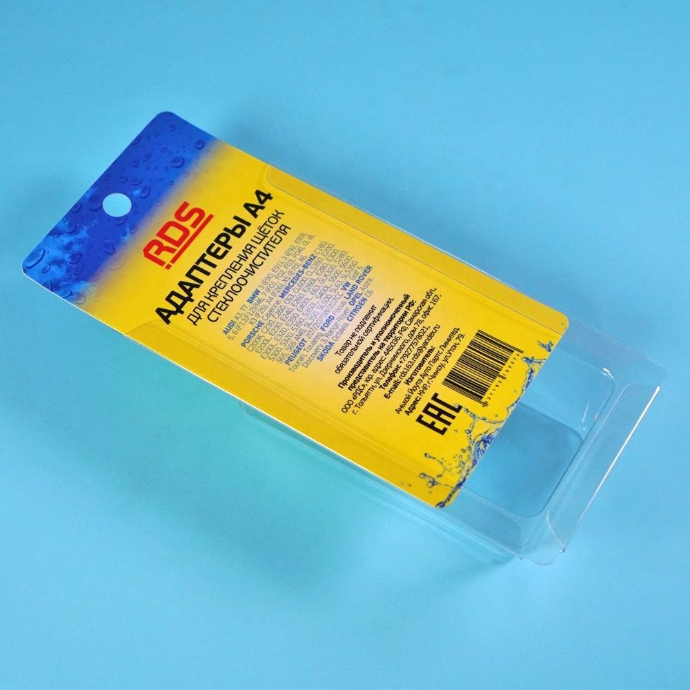 Blister Packaging Folding Sliding Box with Backing Card - Image 3