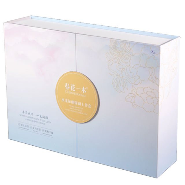 New Design Luxury Cardboard Paper Packaging Box With Magnetic Closure and Satin Insert - Image 2