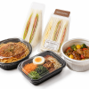 plastic food container for salad